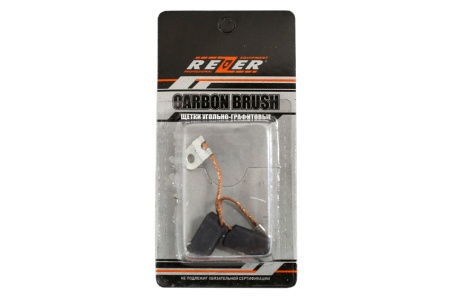 Щетка (№405)  к дрели 1035,1036, TRU, лобз.Фиолент, Rezer